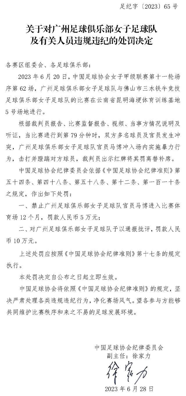 ;这部即诗意又亲和的电影，带着我们去探究生活在传统与现代文化交织的两个不同家庭的不断演变的关系